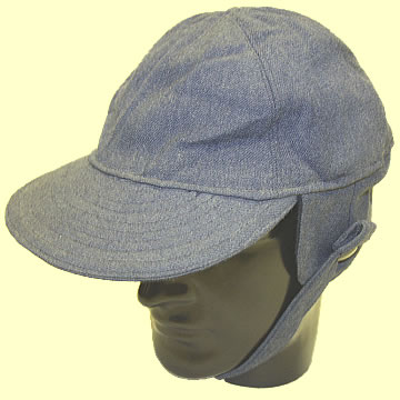 USAAF Air Crew Cap Heavy Type D1-A - Click for the bigger picture